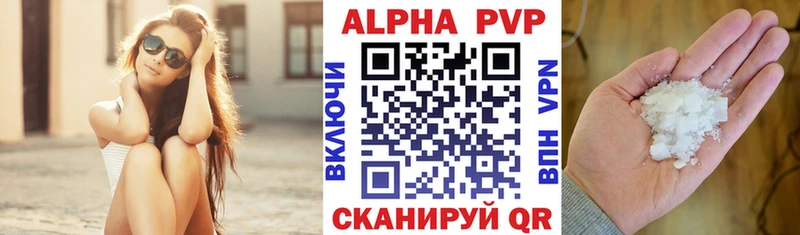 Наркота Мытищи Кокаин  Конопля  Меф  СОЛЬ  MDMA  Гашиш 