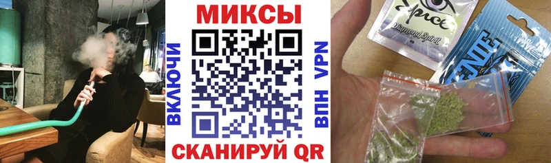 Бутират Butirat Мытищи