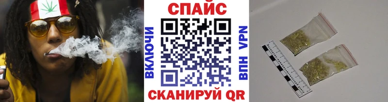 купить наркотик  Мытищи  БУТИРАТ бутик 