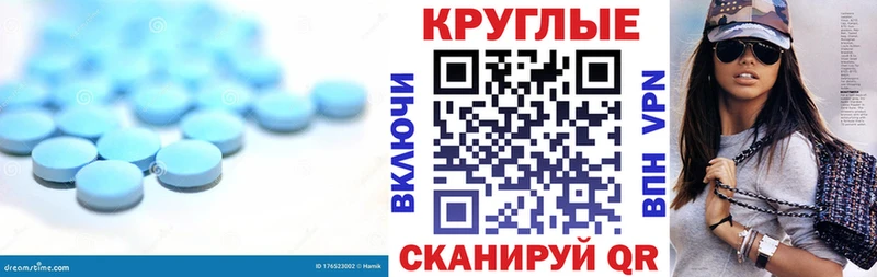 закладки  Мытищи  Экстази таблы 