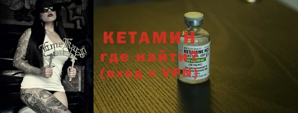 прущий лед Арсеньев