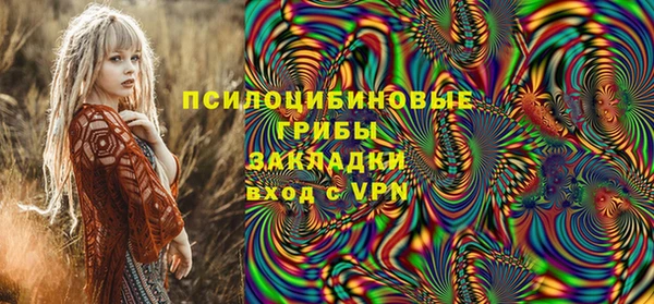 меф VHQ Армянск