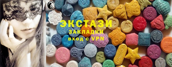 прущий лед Арсеньев