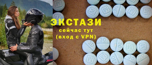 прущий лед Арсеньев