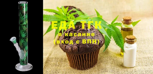 гидра Аркадак