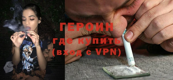 прущий лед Арсеньев