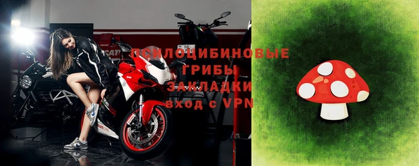 меф VHQ Армянск