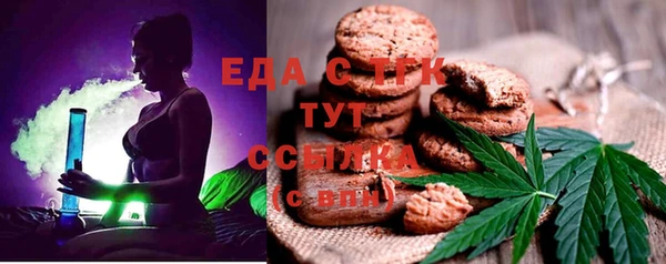 прущий лед Арсеньев