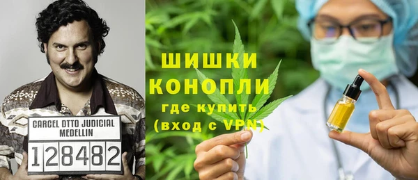прущий лед Арсеньев
