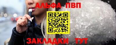 скорость mdpv Гусиноозёрск
