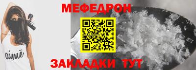 скорость mdpv Гусиноозёрск