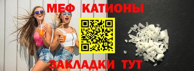 Альфа ПВП Гусев