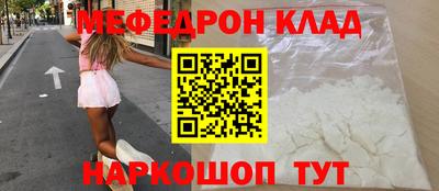 Альфа ПВП Гусев