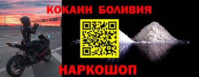 скорость mdpv Гусиноозёрск