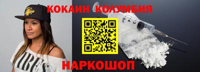 Альфа ПВП Гусев