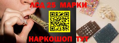 скорость mdpv Гусиноозёрск