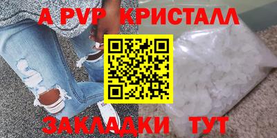 скорость mdpv Гусиноозёрск