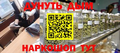 Альфа ПВП Гусев