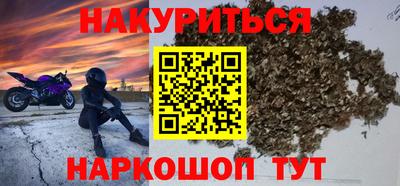 Альфа ПВП Гусев