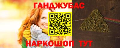 Альфа ПВП Гусев