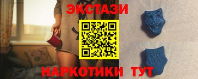 Альфа ПВП Гусев