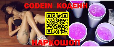 скорость mdpv Гусиноозёрск
