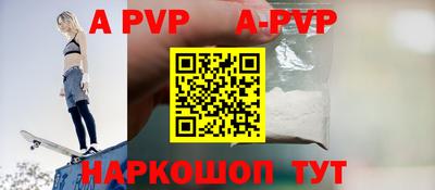 скорость mdpv Гусиноозёрск