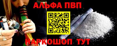 скорость mdpv Гусиноозёрск