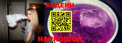 скорость mdpv Гусиноозёрск