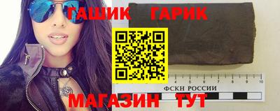 скорость mdpv Гусиноозёрск