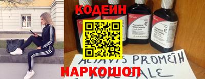 Альфа ПВП Гусев