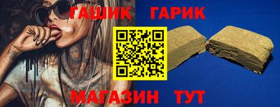 скорость mdpv Гусиноозёрск