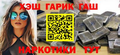 Альфа ПВП Гусев