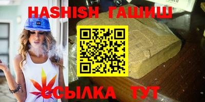 Альфа ПВП Гусев