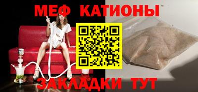 скорость mdpv Гусиноозёрск