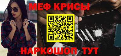 Альфа ПВП Гусев