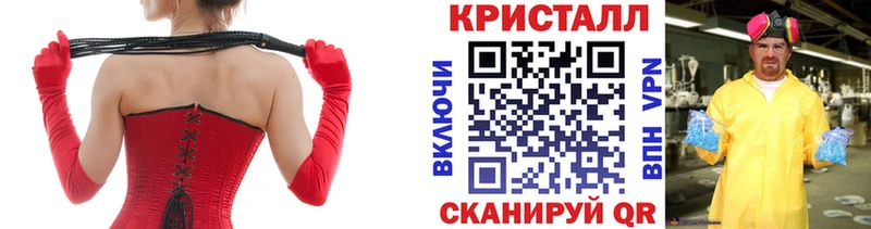 Метамфетамин Декстрометамфетамин 99.9%  Мытищи 