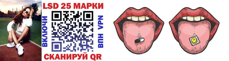 Марки NBOMe 1,5мг  Мытищи 